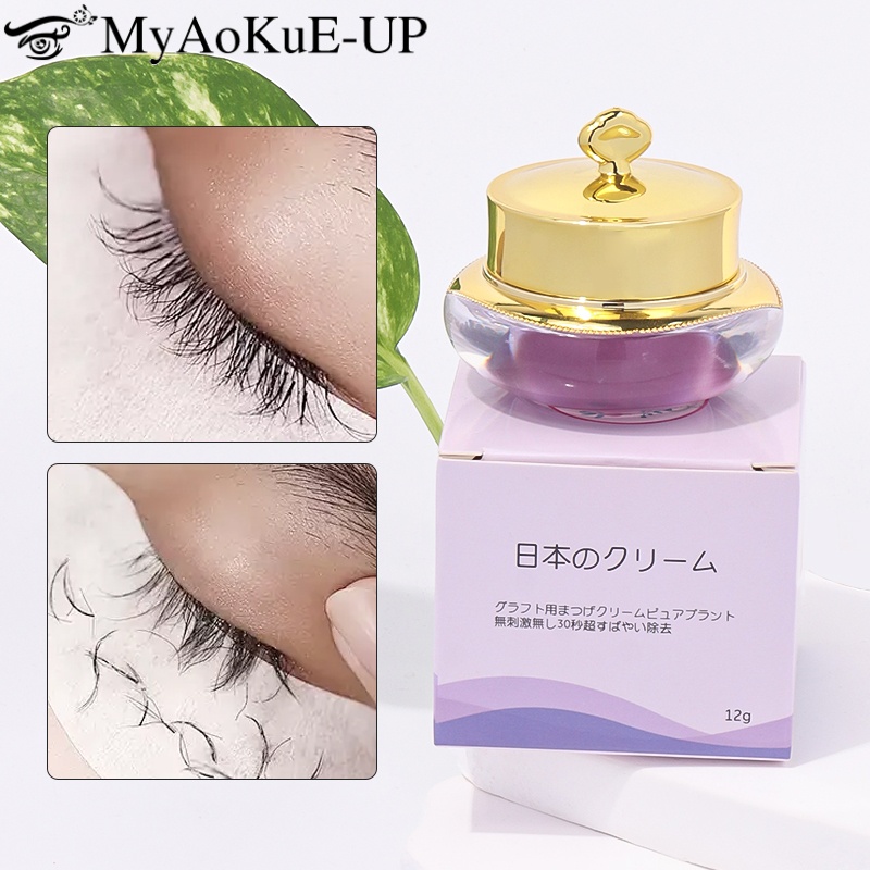 Eyelash Extension Glue Remover - Eyelash Extension Glue Remover 评论和价格