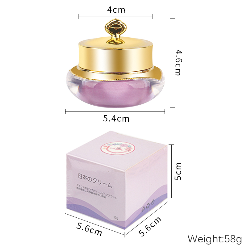 Eyelash Extension Glue Remover - Eyelash Extension Glue Remover 评论和价格