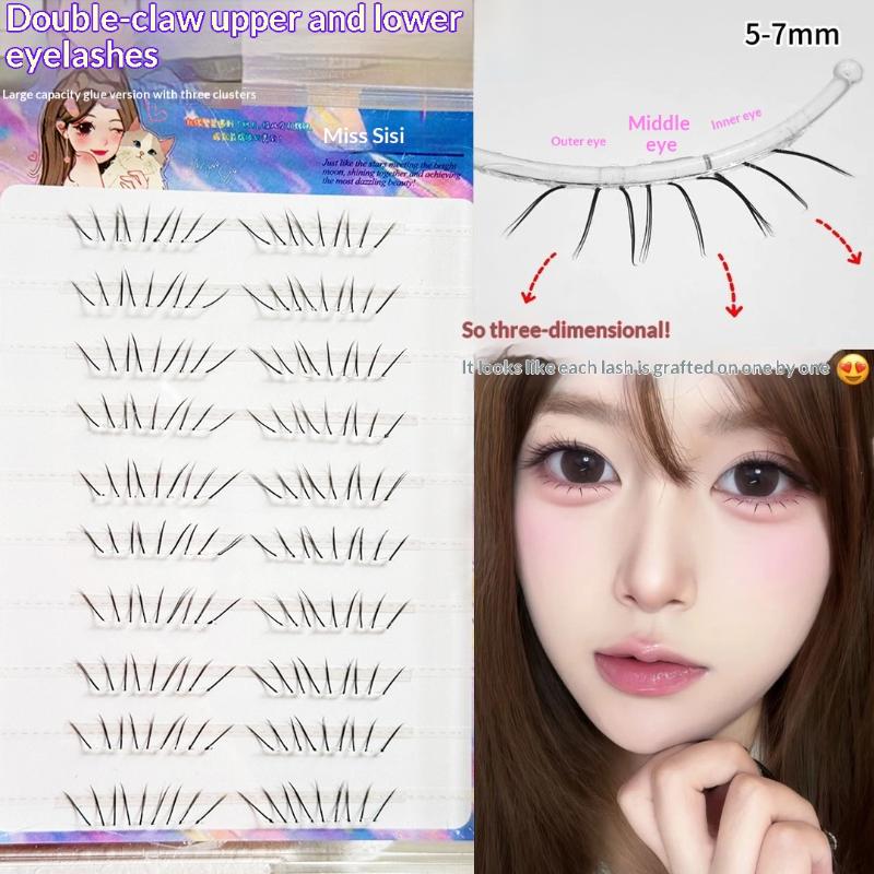 Natural Comic Lower Lash Exten - Eyelash Extension Glue 评论和价格