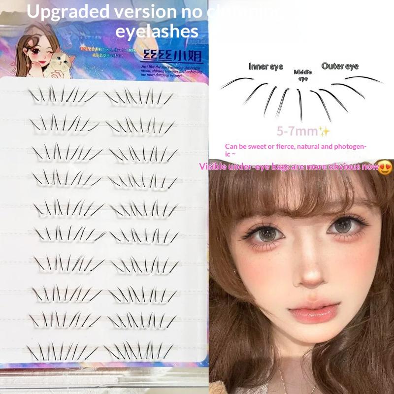 Natural Comic Lower Lash Exten - Eyelash Extension Glue 评论和价格