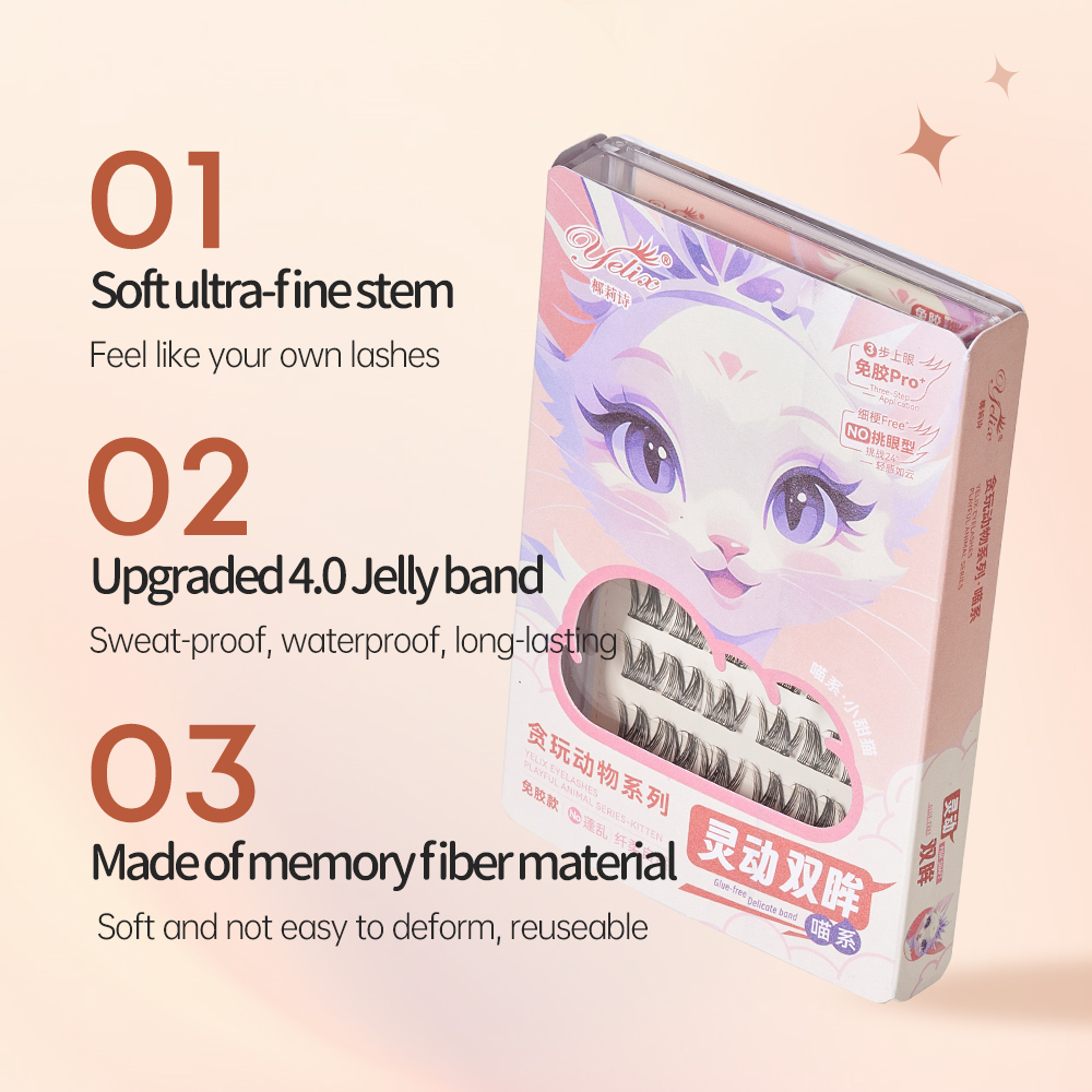 Yelix Multi-Style Self-adhesiv - Eyelash Extension Glue 评论和价格