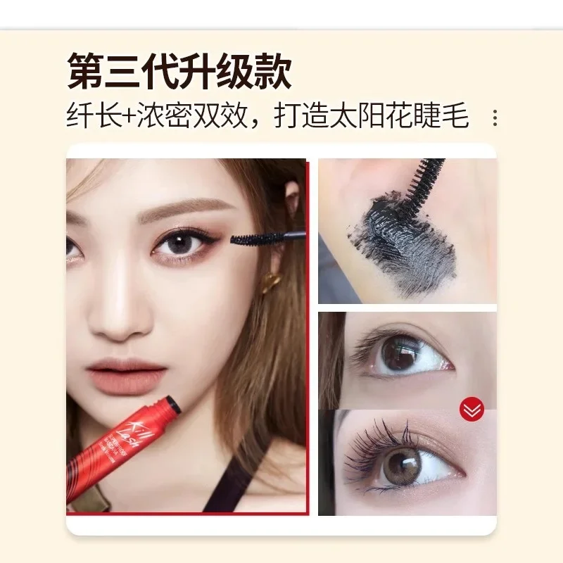 Korean Makeup Cleo Killlash Ma - Eyelash Extension Korea Natural 评论和价格