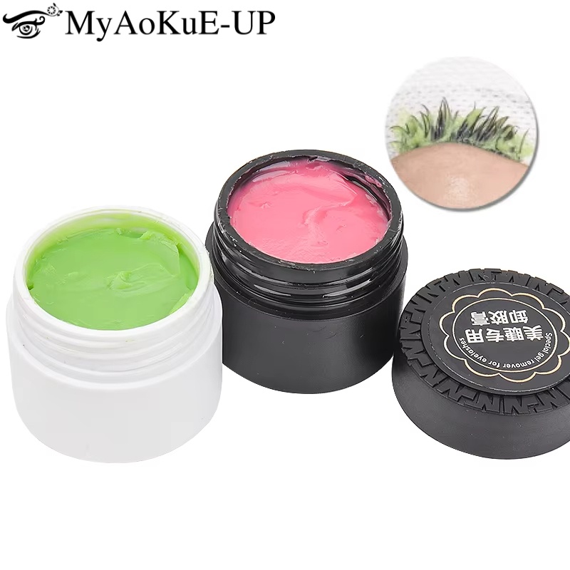 10g Eyelash Extension Gel Remo - Eyelash Extension Glue Remover 评论和价格