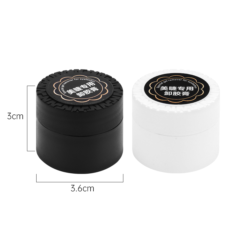 10g Eyelash Extension Gel Remo - Eyelash Extension Glue Remover 评论和价格