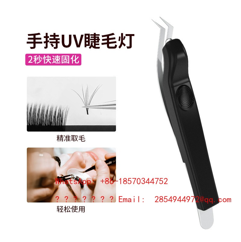 Wireless Handheld UV Lash Lamp - Eyelash Extension Glue 评论和价格