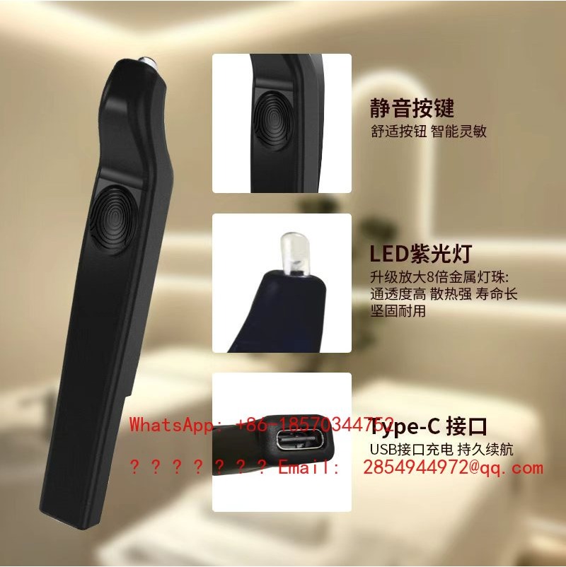 Wireless Handheld UV Lash Lamp - Eyelash Extension Glue 评论和价格