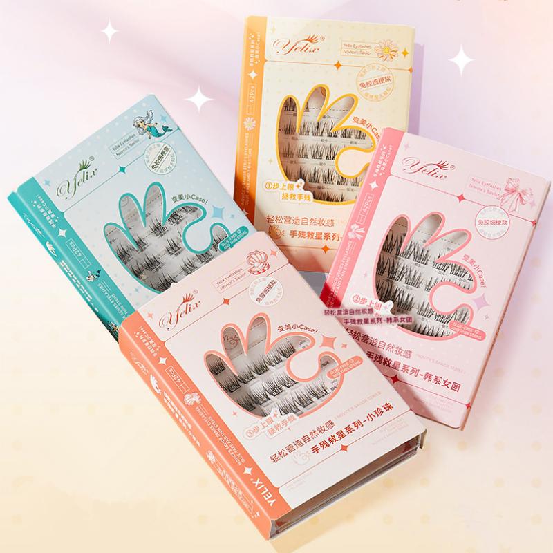 7 Rows Self-Adhesive Eyelashes - Eyelash Extension Glue 评论和价格