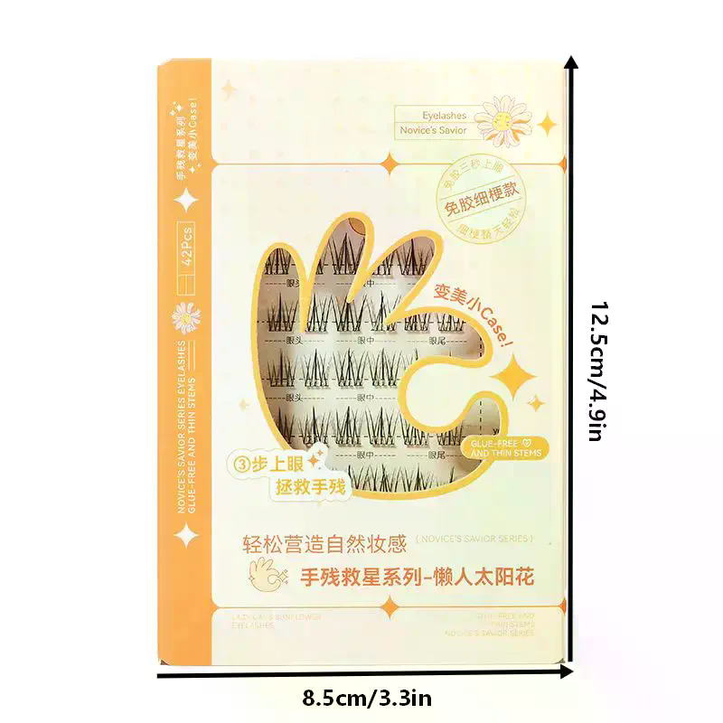 7 Rows Self-Adhesive Eyelashes - Eyelash Extension Glue 评论和价格